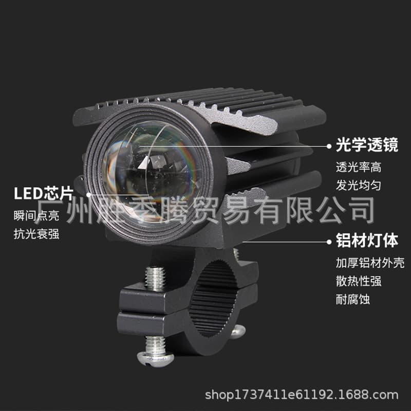 Motorcycle Spotlight Headlight Aircraft Style Cobra High/Low Beam Dual Color Lens Electric Vehicle Light Strobe Motorcycle Light
