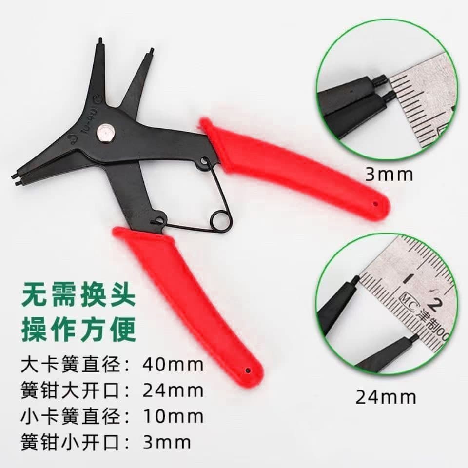 Export Version Internal/External Dual-Purpose Snap Ring Circlip Pliers, Internal/External Snap Ring Pliers, 2-in-1 Dual-Purpose Multi-Function Circlip Pliers