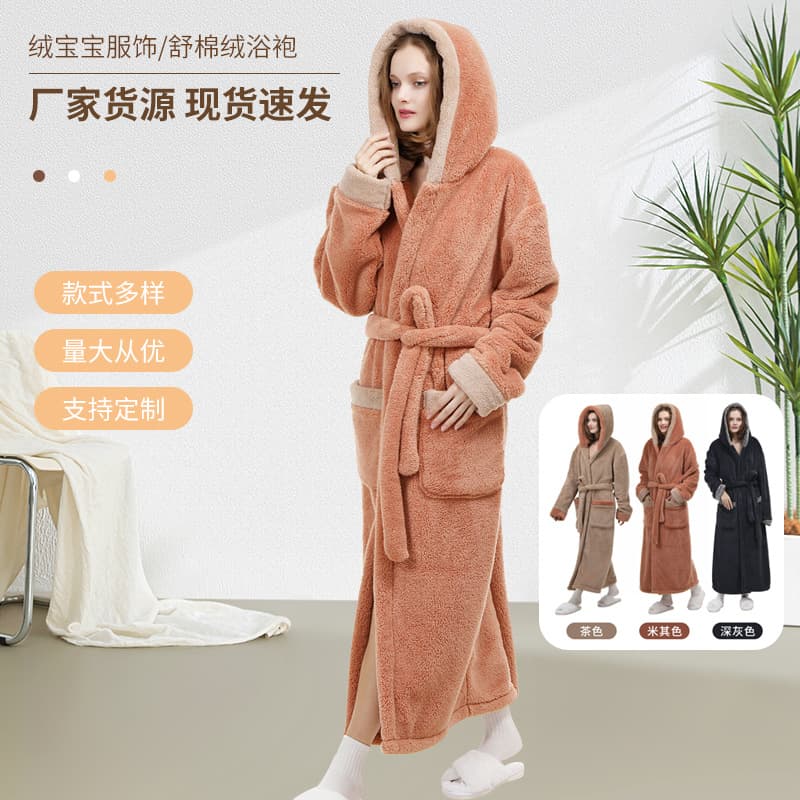 Soft Cotton Velvet Hooded Bathrobe for Women, Autumn and Winter Thickened Long Nightgown, Soft and Skin-Friendly, Warm, Hoodless Loungewear