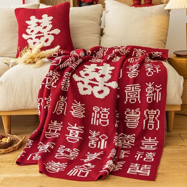 Wedding sofa blanket, wine red, thick, for wedding room decoration, bedroom bed drape, holiday gift.