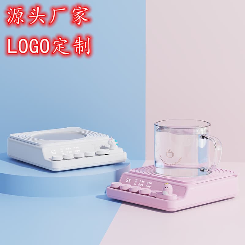 New cute cartoon fast-heating cup coaster for office desks, perfect for girls, intelligent constant temperature cup coaster, gift.