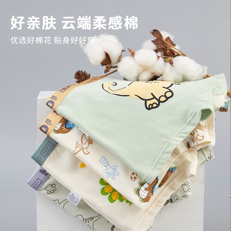 New wholesale boys' underwear Class A pure cotton antibacterial crotch boxer boys' four corners medium and large children's underwear