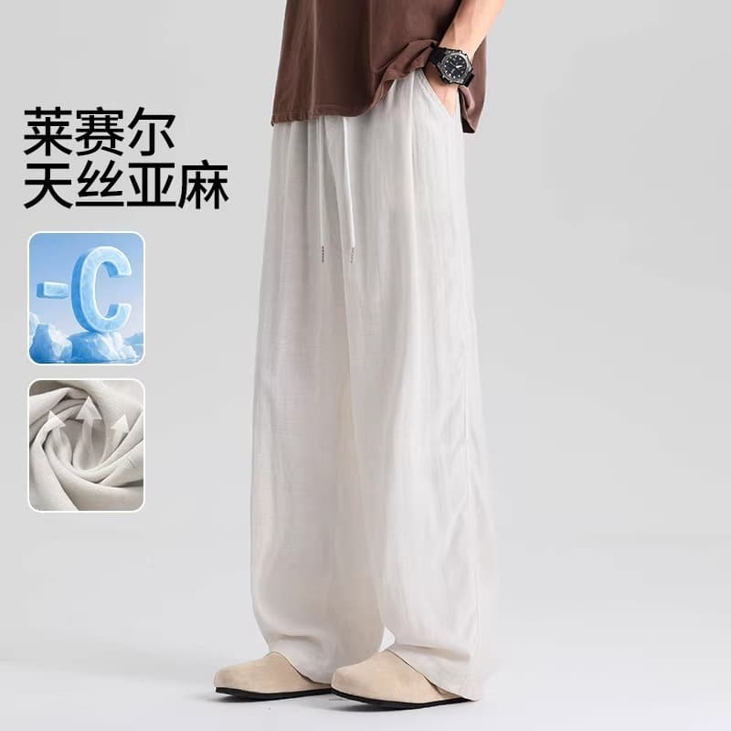 Apricot Linen Pants Men's Summer Thin Casual Straight-Leg Pants Men's Tencel Wide-Leg Pants Men's Loose Trousers