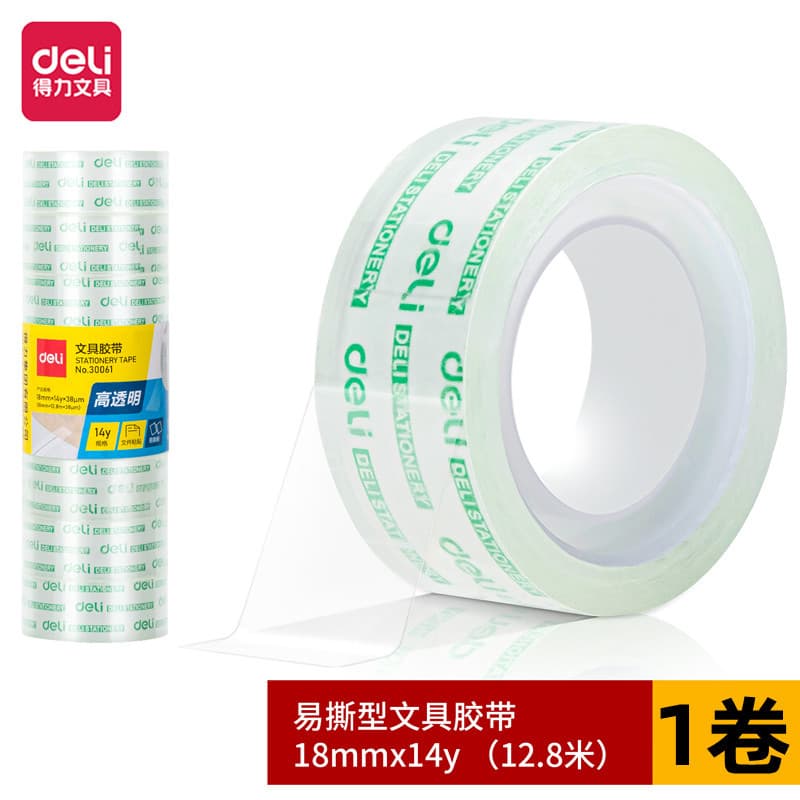 Deli 30061 Stationery Tape / 1.8cm Clear Tape / Small Tape Strip Stationery Tape, Glass Tape, Craft Tape