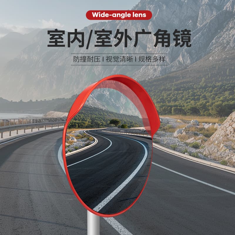 Manufacturer Wholesale Outdoor Wide-Angle Mirror Traffic Road Reflective Mirror High-Definition Corner Convex Spherical Mirror Indoor Anti-Theft Mirror
