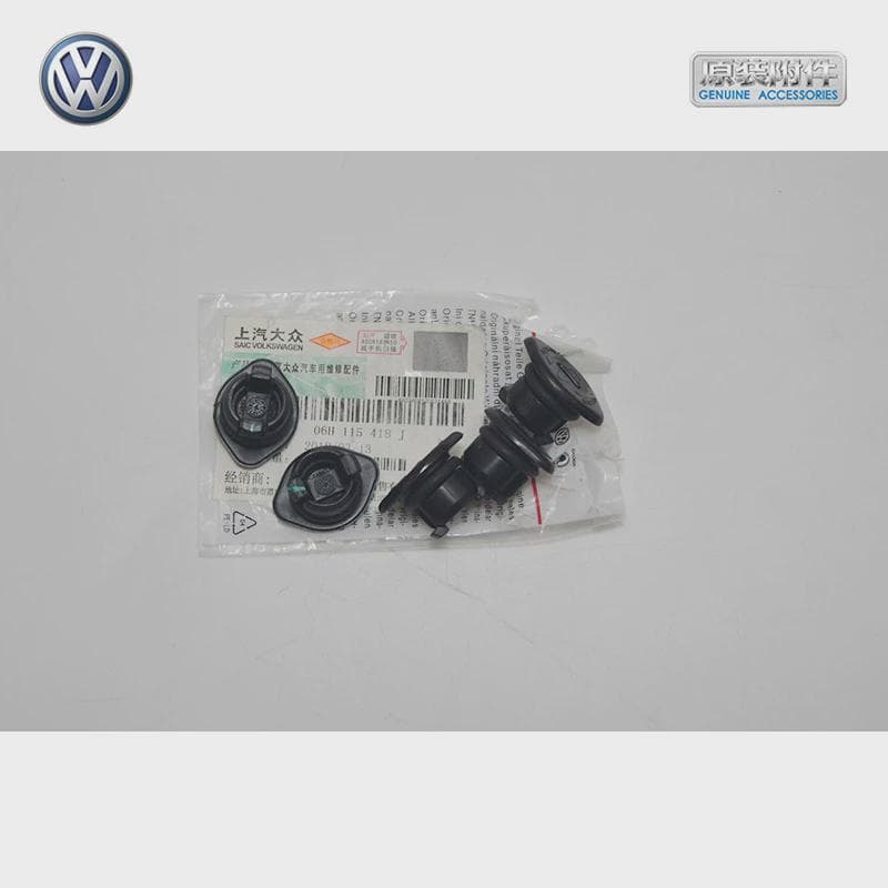 Volkswagen Audi EA888 engine valve chamber cover oil plug seal ring Tiguan Passat Magotan CCA4 Haorui