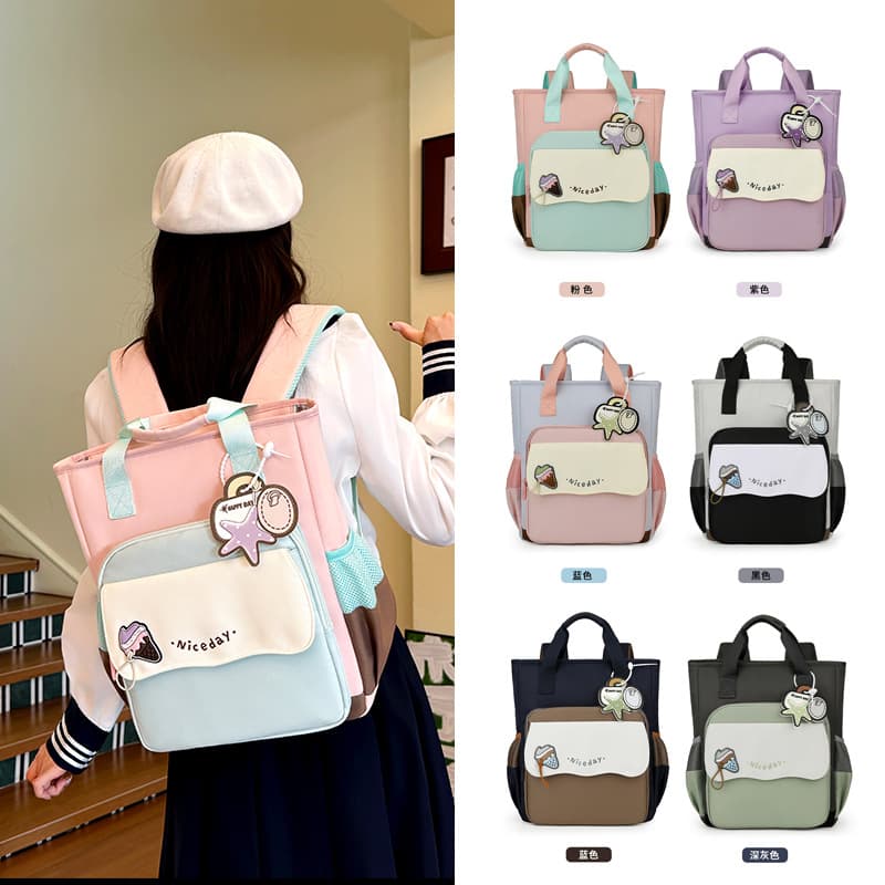 Elementary School Student Handbag Backpack for Tutoring, Lightweight Cartoon Double Shoulder Bag for Boys and Girls