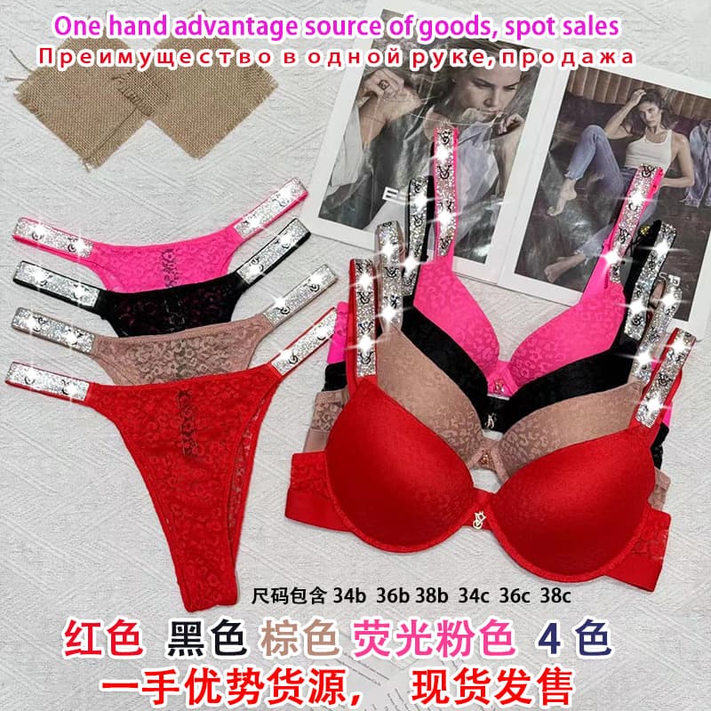 Export Best-Selling Jacquard Lip Print Butt-Lifting Sexy Strap Rhinestone Bikini High-Waist Waistband Lingerie Set