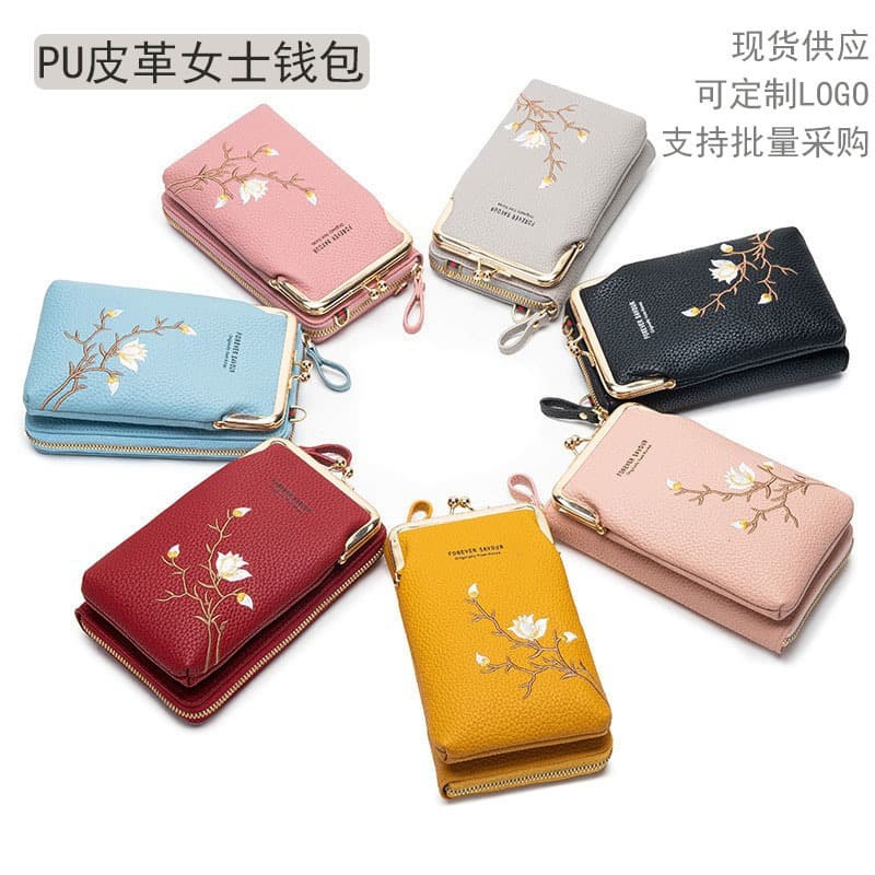 Cross-border new Chinese embroidery mini wallet mobile phone bag Lychee pattern PU high-end niche cross-body women's wallet