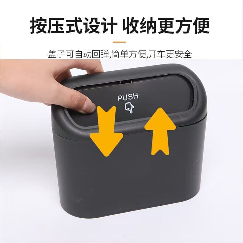 Factory Wholesale Car Trash Can Door Hanging Storage Box Multifunctional Organizer Foldable Trash Bin
