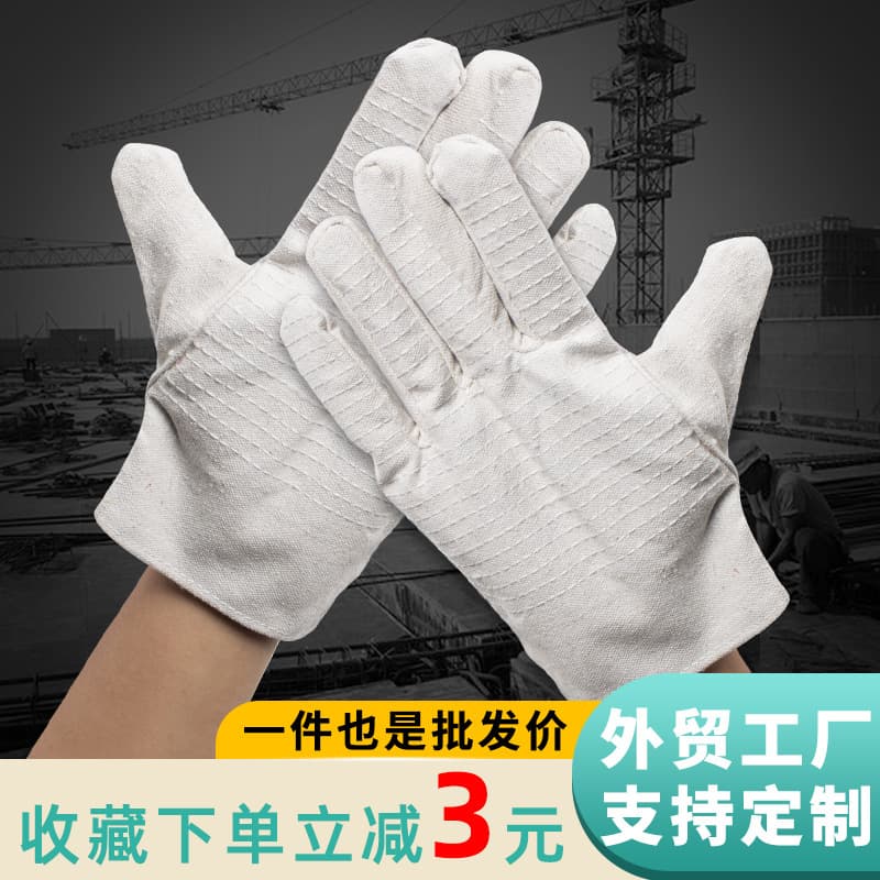 24-stitch canvas welding gloves, wear-resistant and thickened, for welding site work.