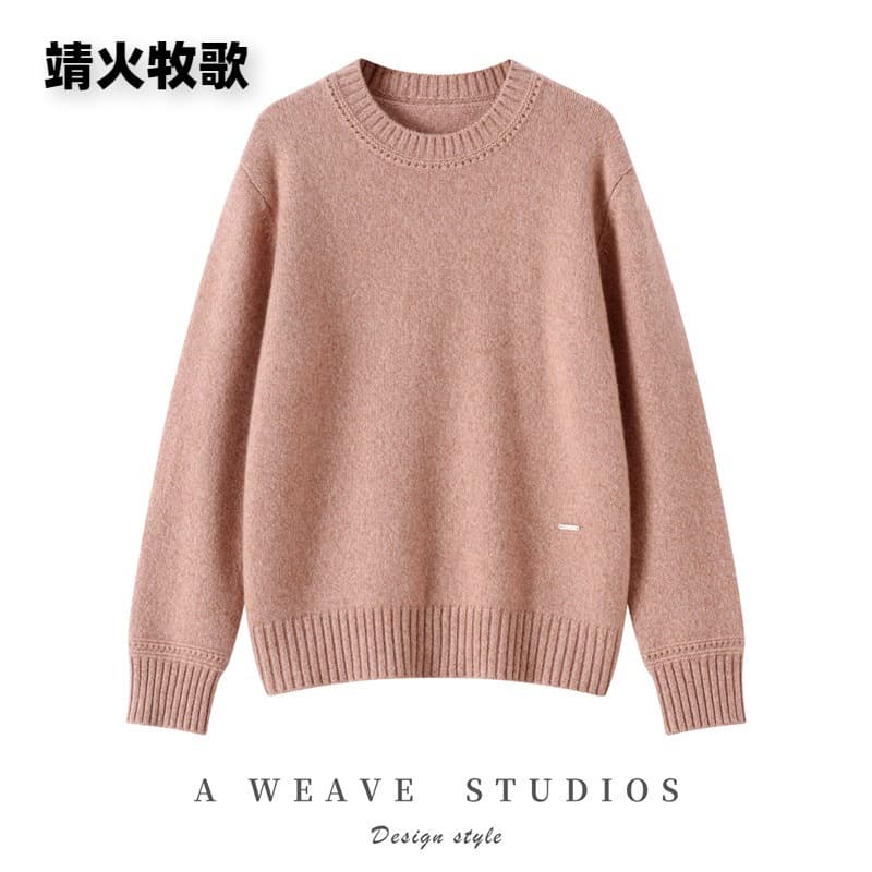 Consinee thickened 100% pure cashmere sweater women's round neck cashmere knitwear versatile comfortable base layer jacket.