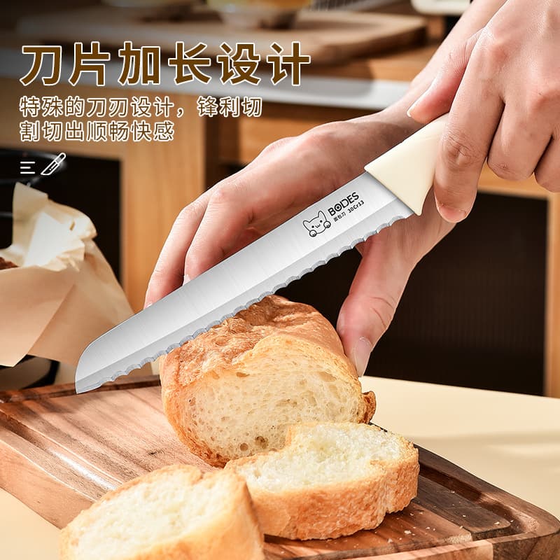 New Bread Knife for Sandwiches, Baguette, Bagel, Toast Serrated Knife, Baking Cake Slicer