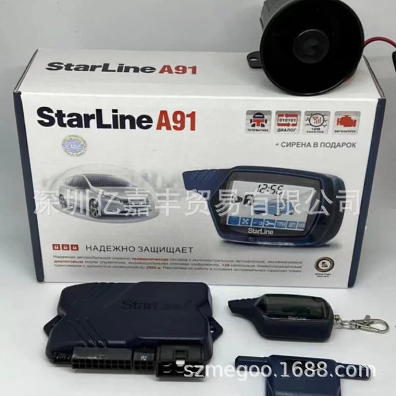 Russian Two-Way A91 Two Way Car Alarm System Dialog StarLine A91