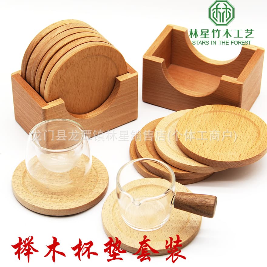 Japanese Wooden Coaster Beechwood Round Placemat Heat Insulation Mat Heat Resistant Anti-Scald Coffee Glass Coaster Kung Fu Tea