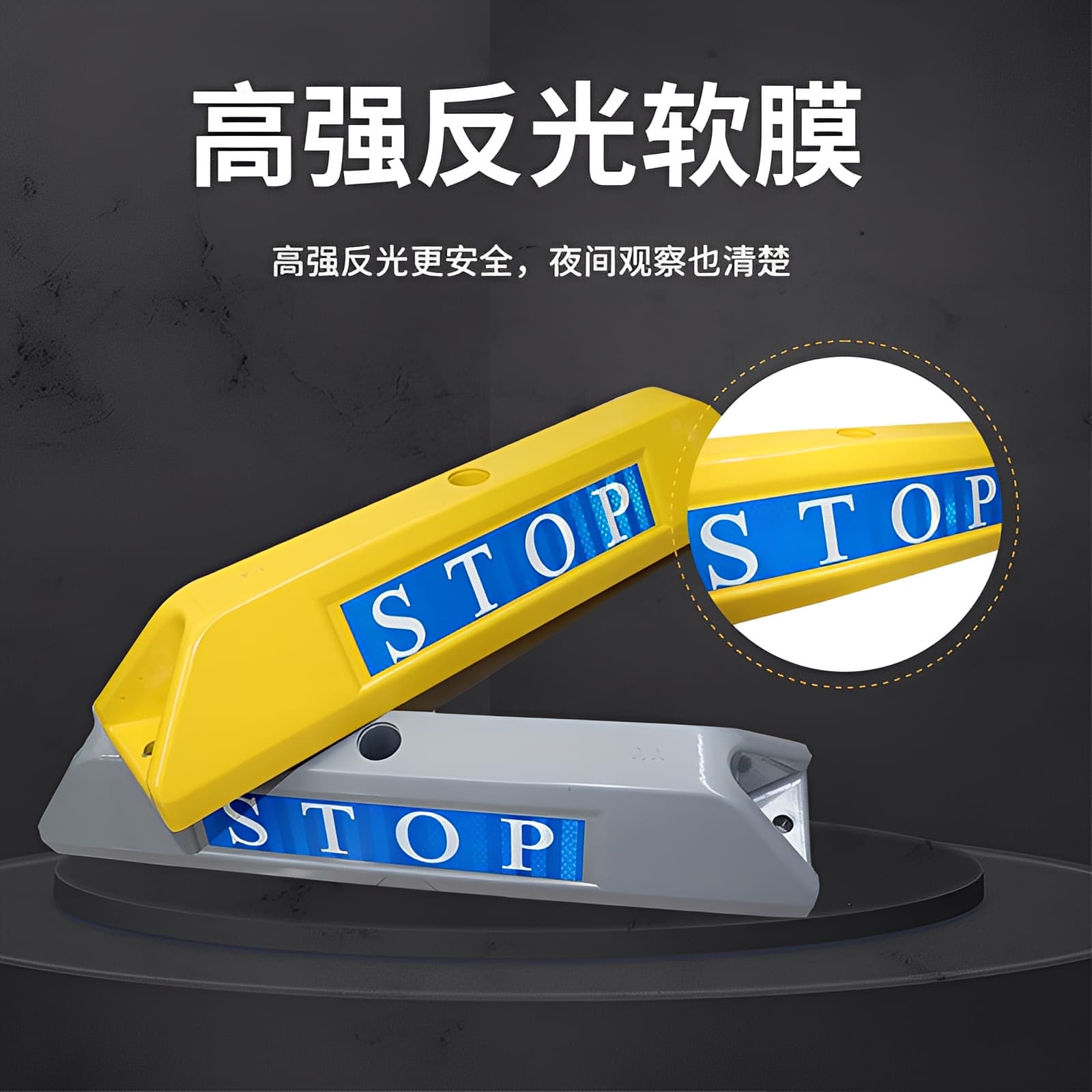 Cast aluminum car blocker wheel limit car blocker high-end parking space ground block parking pile aluminum alloy parking locator