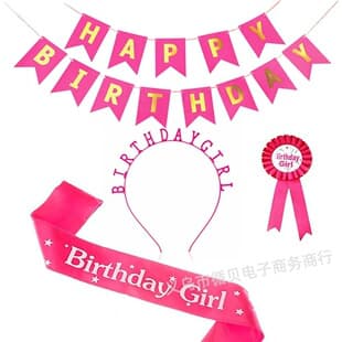 Cross-Border Birthday Party Star Birthday Girl Shoulder Strap Ribbon Girl Sash Birthday Party Supplies
