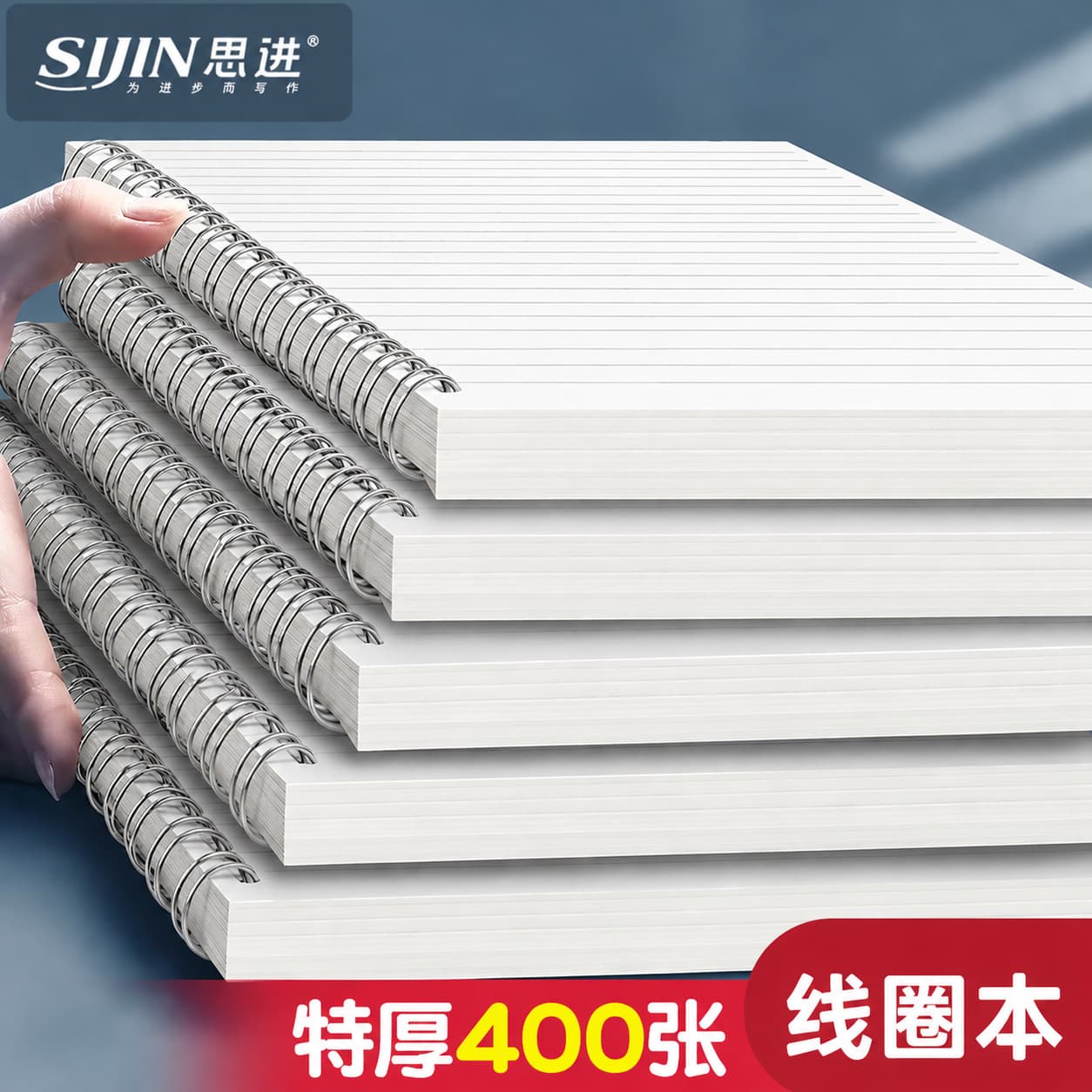 Coil book thickened and does not hurt the hand grid blank b5 notebook student a5 record book exercise book record horizontal line book