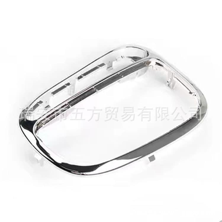 2032671988 Chrome Shift Lever Trim Ring for Old Mercedes-Benz C-Class C200K C280 W203