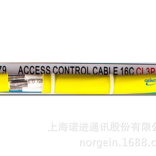 Access Control Cable 16C CL3P/CMP rated cable.
