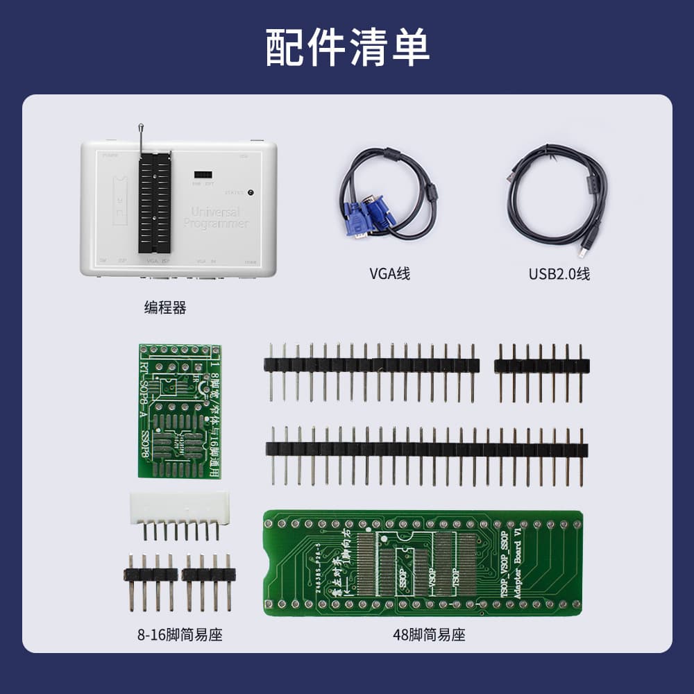 New RT809H motherboard LCD microcontroller high-speed USB programmer BIOS burner smart program