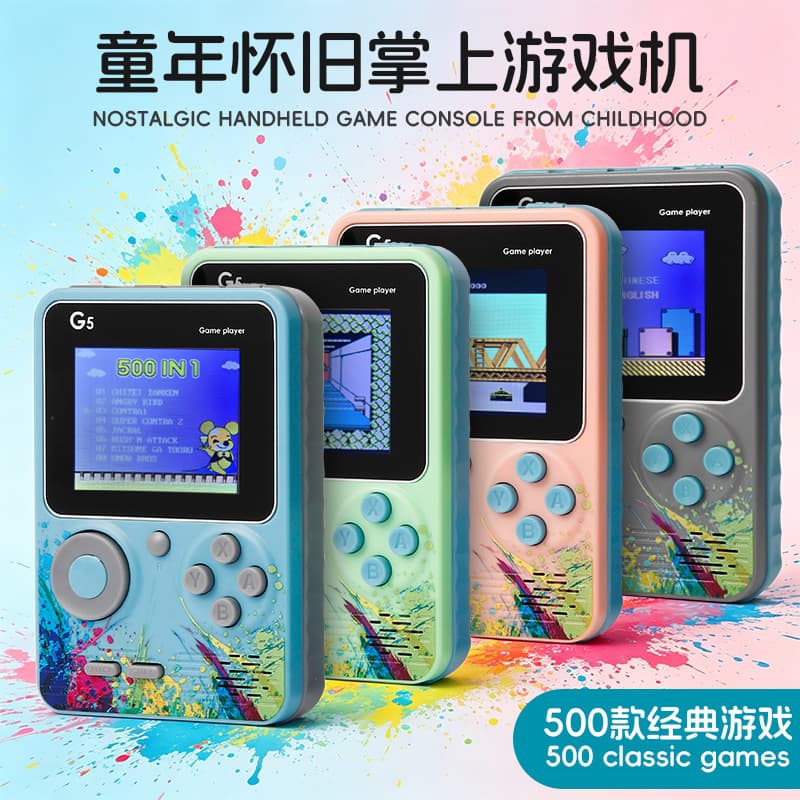 Hot Selling G5 Handheld Game Console Dual Player TV Console Contra Large Screen Classic Retro Handheld Console Factory