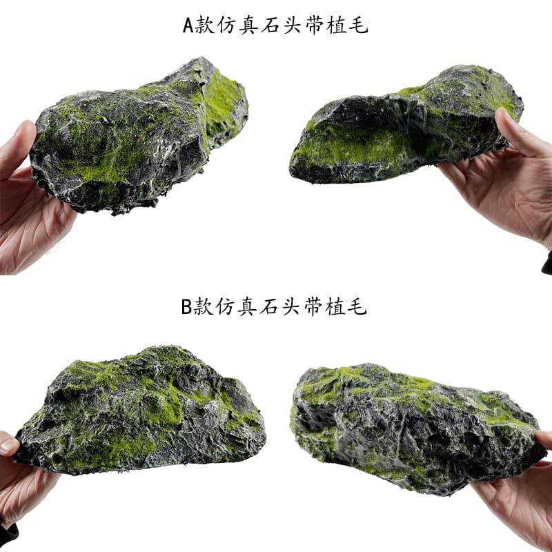 Simulated Stone Decoration Fiberglass Fake Rock Table and Chair Sculpture Outdoor Villa Lawn Community Manhole Cover Stone Decor