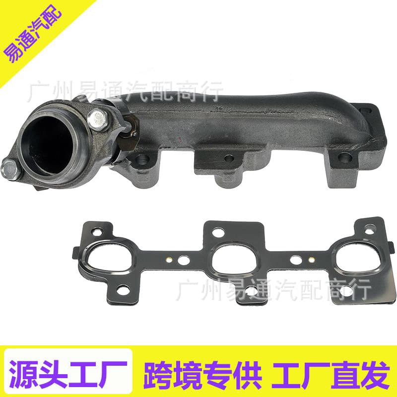 674-289 53013692Ab Exhaust Manifold Suitable for 2005-2013 Commander Grand Cherokee