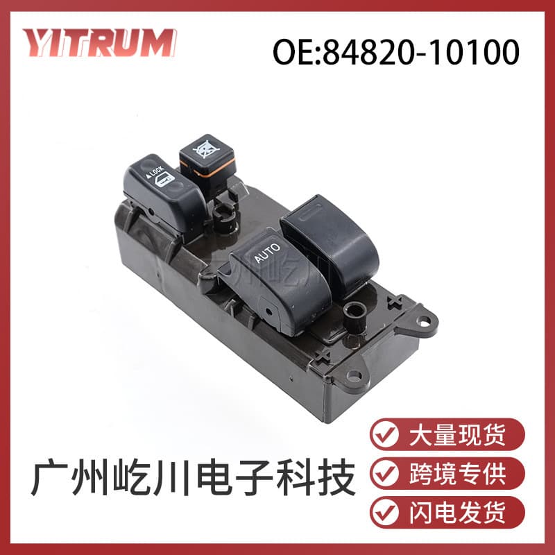 84820-10100 Compatible with Toyota Yaris Left Front Window Regulator Switch Power Window Control Switch