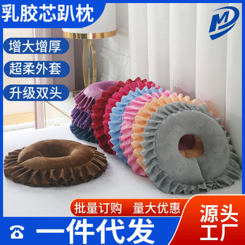 Beauty salon pillow massage bed face pillow U-shaped pillow massage bed memory foam beauty salon pillow removable and washable