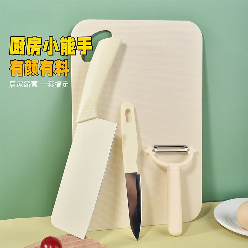 Wholesale Kitchen Knife Set, Chef Knife, Fruit Knife, Peeler, Cutting Board Combo, Home Use, Children's Food Preparation Knife Set