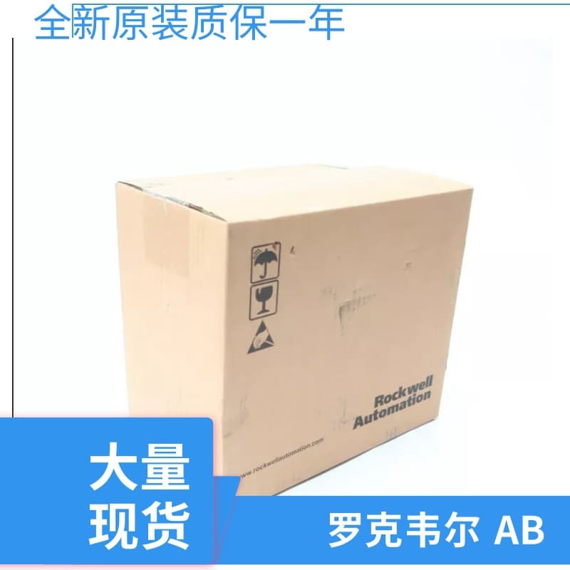 Rockwell 15 kW Inverter 25B-D030N104, 25B-D030N114
