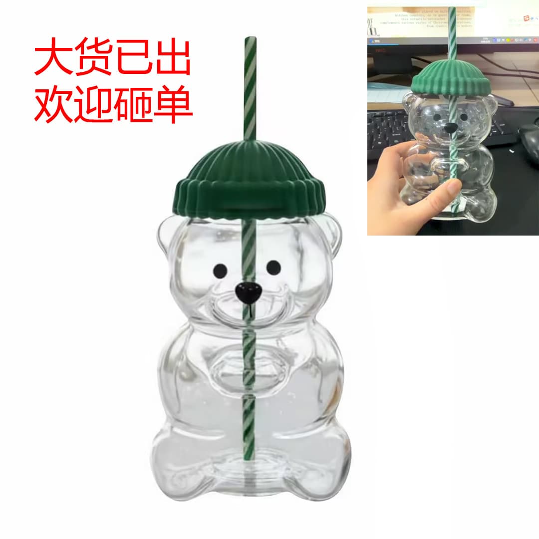 Cross-border Bearista specializes in coffee teddy bear cup cold drink cup Bear Glass Straw Cup straw cup