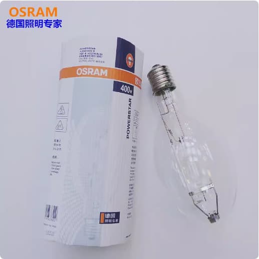 OSRAM Metal Halide Bulbs HQI-E 70W 150W 250W for Floodlights and Metal Halide Lamps