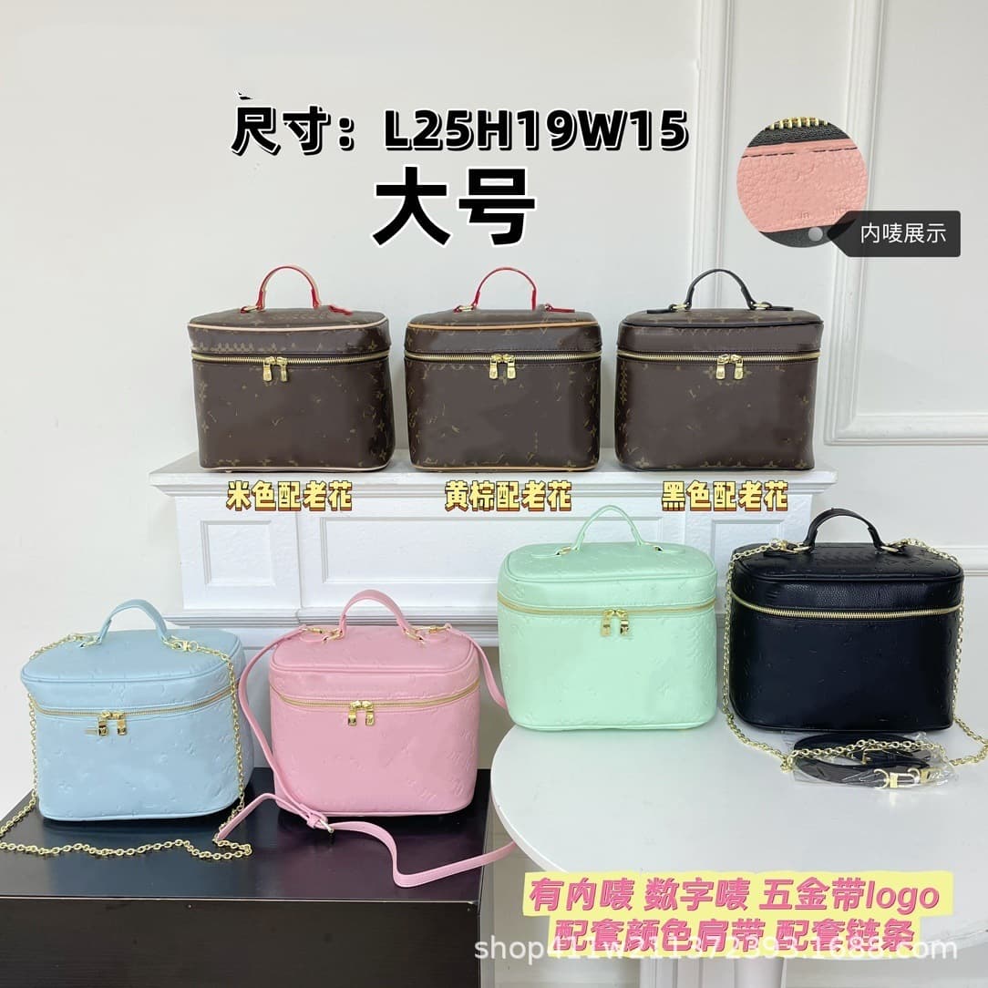 2025 New Fashionable Cosmetic Bag Large Capacity Box Bag Shoulder Handbag Crossbody Bag for Women