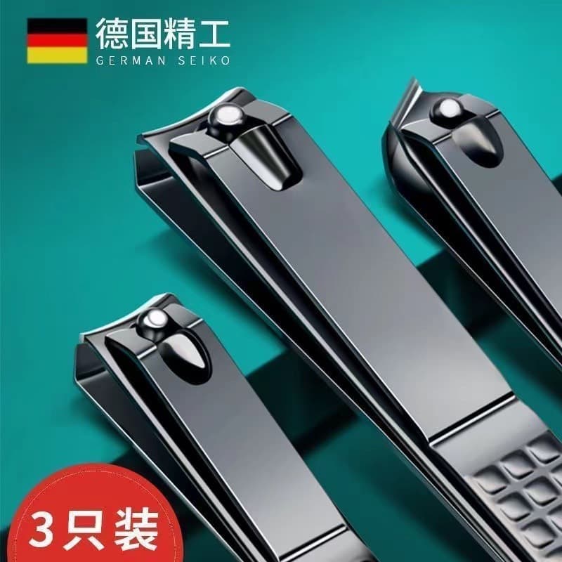 German Precision Nail Clipper Tool Set for Home Use, Professional Manicure Stainless Steel Nail Clippers, Oblique Cut