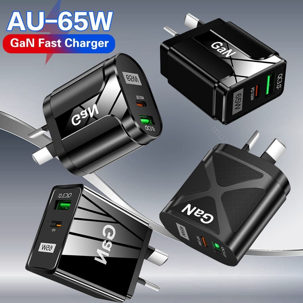 Australian standard 65W gallium nitride charger PD fast charging mobile phone charging head QC3.0 laptop GaN power supply