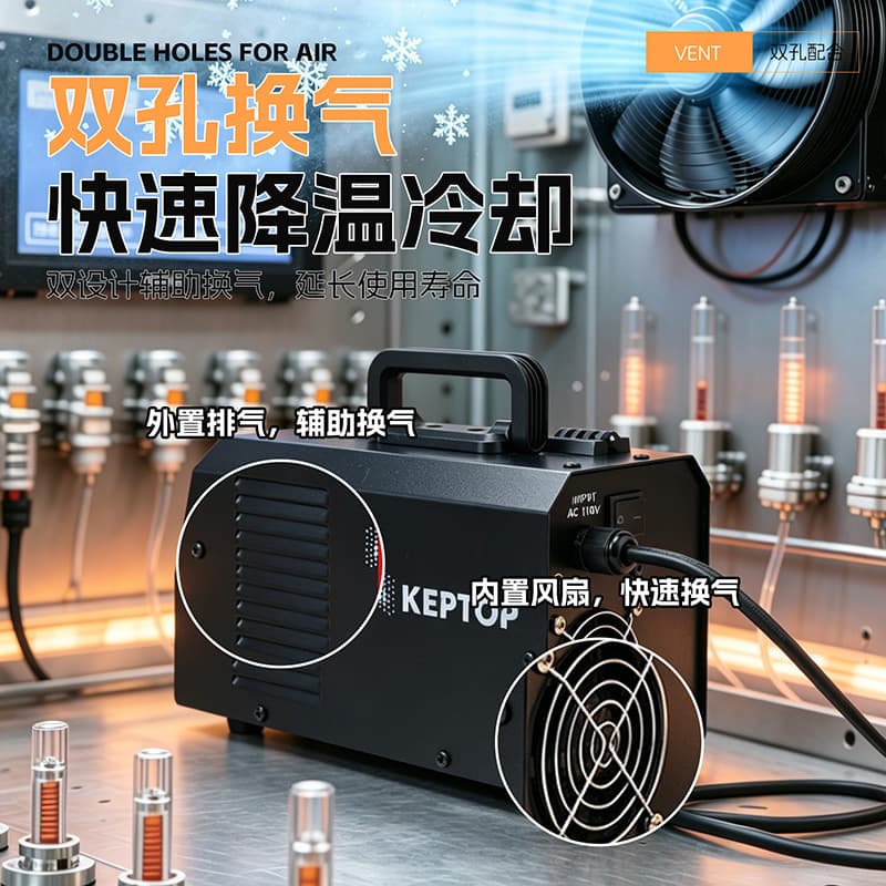 Home Portable Mini Split-Type Welding Machine 220V Inverter DC Full Copper Dual Voltage Welder Set