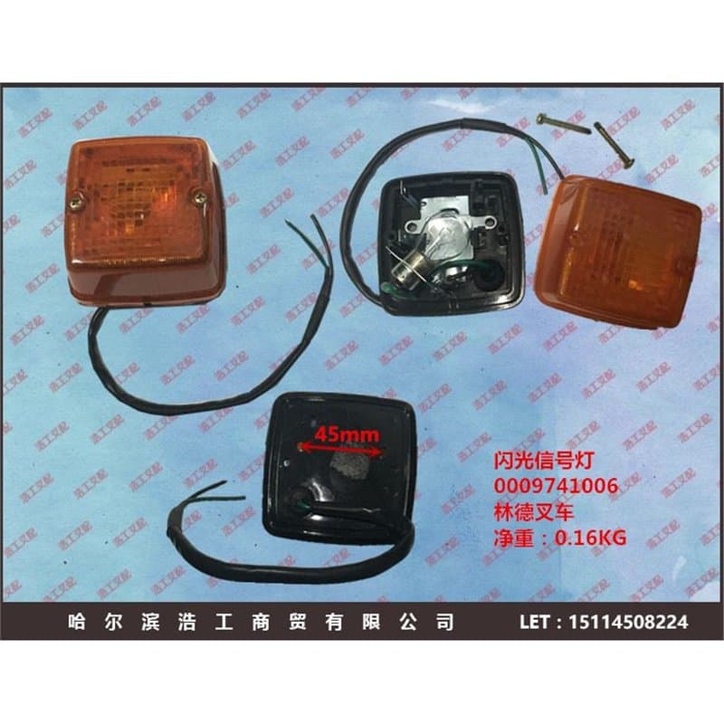0009741006 Linde Forklift Flashing Signal Light Linde Forklift Turn Signal Front Small Light Without Wire