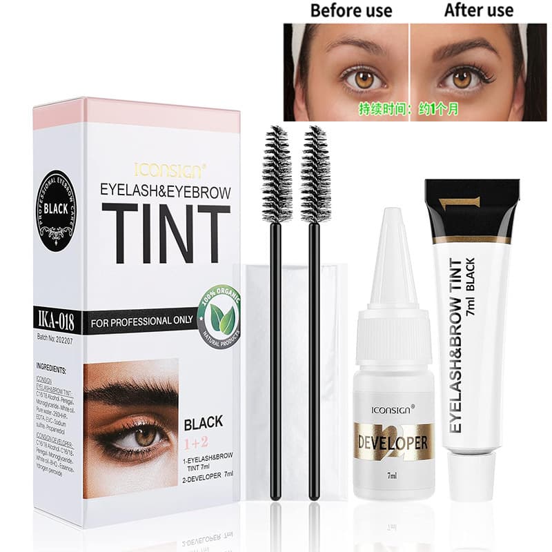 Eyelash and eyebrow dyeing cream, eyebrow cream, eyebrow dyeing, blackening agent, eyelash perm and eyelash curling surgery auxiliary dyeing and dyeing cream