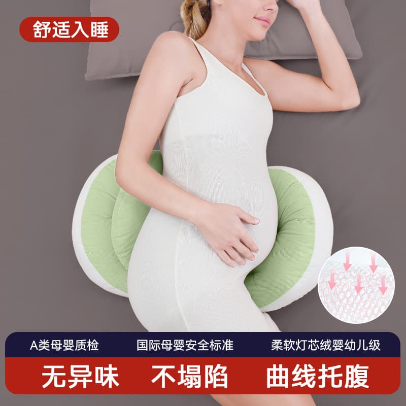 Pregnancy Pillow for Side Sleeping, Belly Support, Back Support, Sleeping Pillow, Body Pillow, Essential for Pregnancy