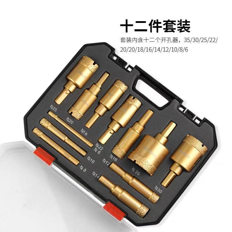 Dry Drilling Tile Hole Saw Set for Granite, Marble, Full-Glazed Porcelain, Ceramic Stone - 12-Piece Kit