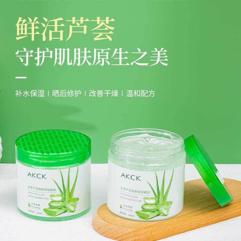 Dual Aloe Soothing Gel Relieves Dryness, Moisturizes, Hydrates, Refreshing and Hydrating Soothing Wholesale