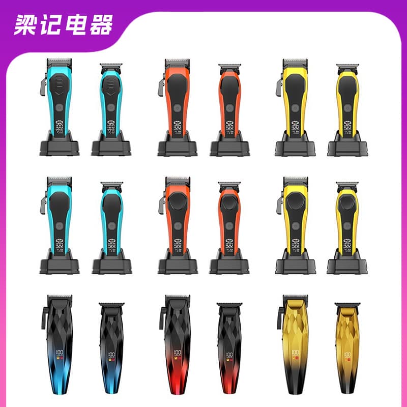New Professional Kit Digital Display Men's Self-Cutting Electric Hair Clipper for Barbershop Home Carving Taper Hair Trimmer