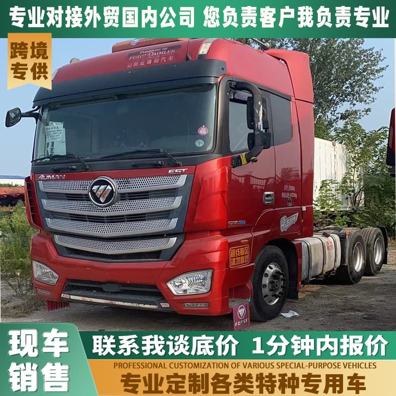 6X4 Weichai engine, hundred-ton king truck truck head large tractor semi-trailer head heavy truck tractor head