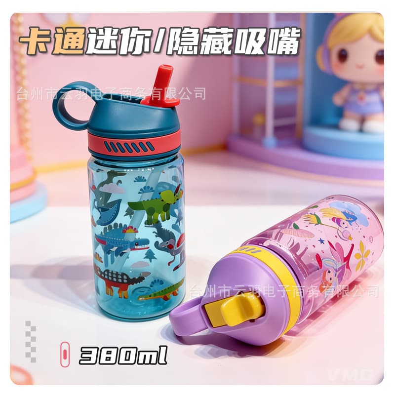 380ml cross-border TEMU-Xiyin transparent portable outdoor summer plastic water bottle high-looking sports water bottle pop-up cover