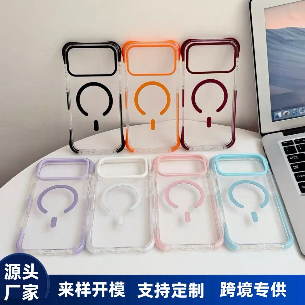 Cross-border dual-color airbag Apple 18 soft case 17 Pro Max anti-slip phone case dopamine magnetic 17 case
