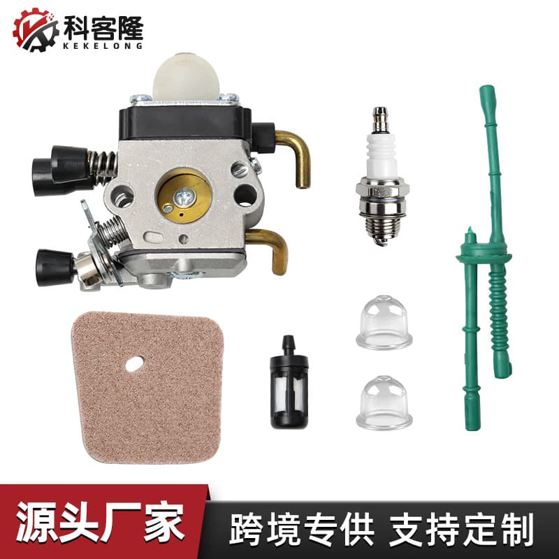 Carburetor Air Filter, Fuel Line, Fuel Cup Gasket Set for Stihl FS38 FS45 FS55 FS85