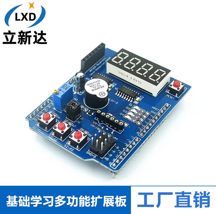 Multi-function Expansion Board Basic Learning Kit for Arduino UNO R3 Microcontroller Development Board