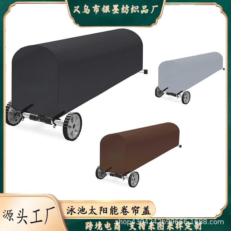 Pool Solar Roll Cover Pool Solar Protection Blanket Roll Cover Pool Solar Roll Roller Blanket